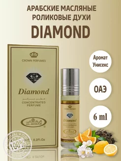 Духи масляные Diamond (6мл) Стойкие духи 270070370 купить за 225 ₽ в интернет-магазине Wildberries