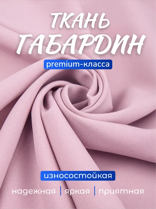 подушка на стул 40х40см, вариант, фото 3