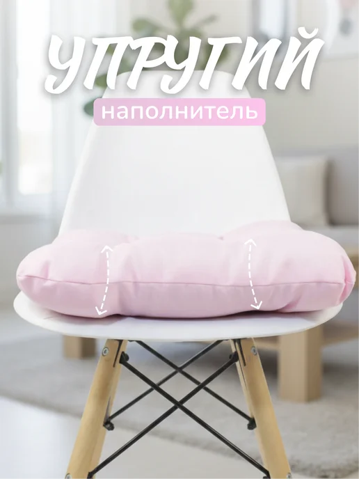 подушка на стул 40х40см, вариант, фото 5
