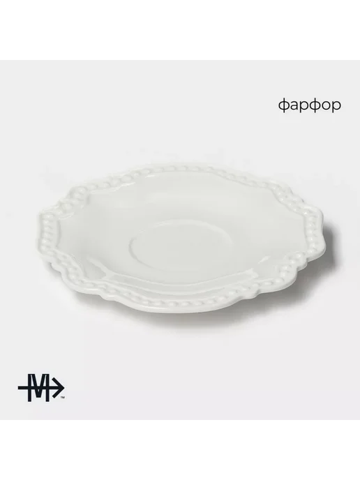 Magistro Блюдце фарфоровое Сюита d15.6 см цвет белый, белый, фото 2