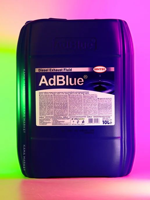 SINTEC ADBLUE раствор мочевины 20л, 10 л, фото 2
