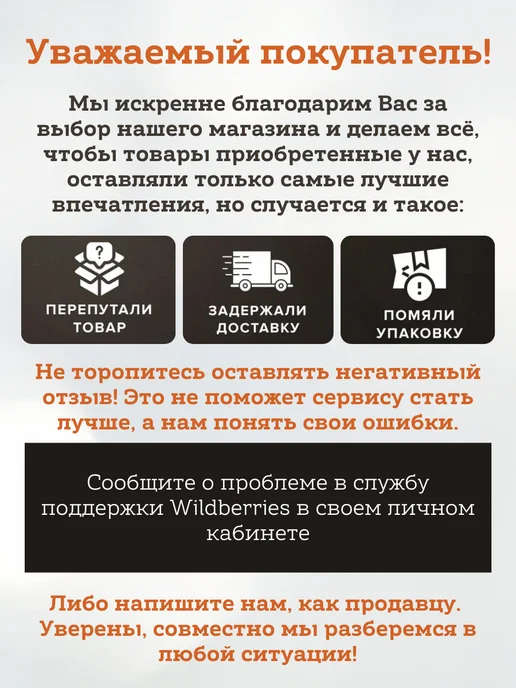 Profilux Краситель для краски (колер), цвет №10 фуксия, 100 мл, 100 мл, фото 6