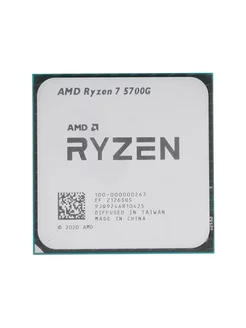 Процессор (CPU) Ryzen 7 5700G 65W AM4 AMD 270085318 купить за 19 092 ₽ в интернет-магазине Wildberries