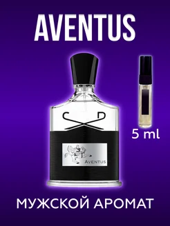 Духи мужские стойкие Aventus Крид Авентус 5 мл