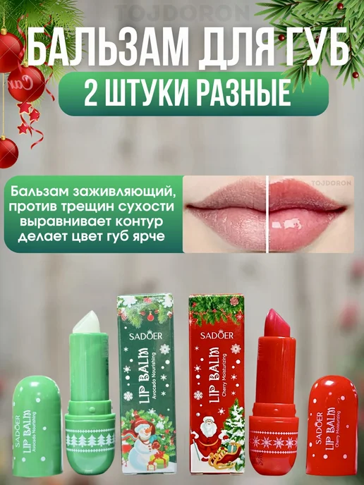 Kikol Набор косметики для ухода за лицом, 5 шт, фото 4
