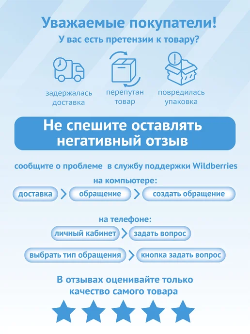 REXANT Тепловая пушка электрическая 2кВт для дома 20м², 20 м, фото 10