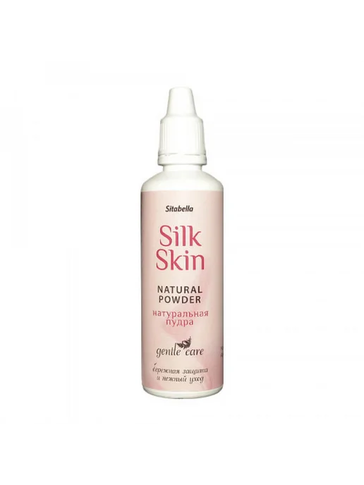 SITABELLA Пудра для игрушек Silk Skin - natural powder, вариант, фото 2