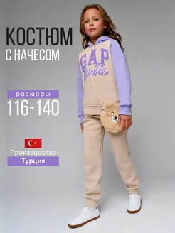 Костюм спортивный теплый на флисе