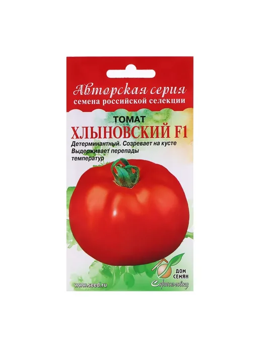 Сорт Томатов Хлыновский Отзывы Фото