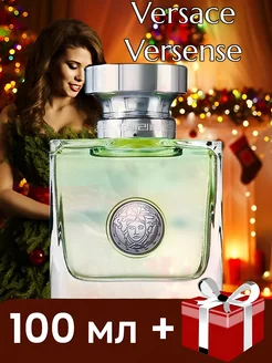 Versace Versense