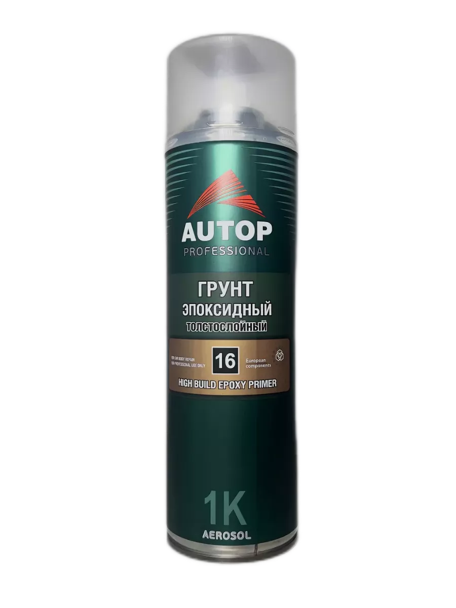Грунт эпоксидный толстослойный 650 мл