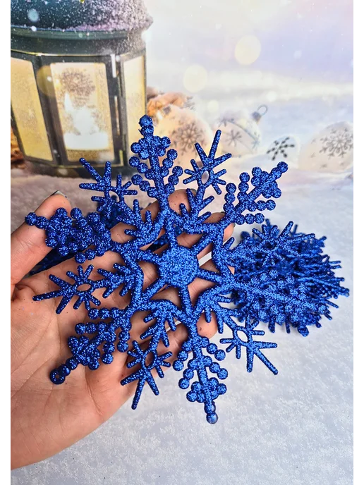 NeytLine Снежинки новогодние подвесные на елку, синий, 8 шт, фото 3