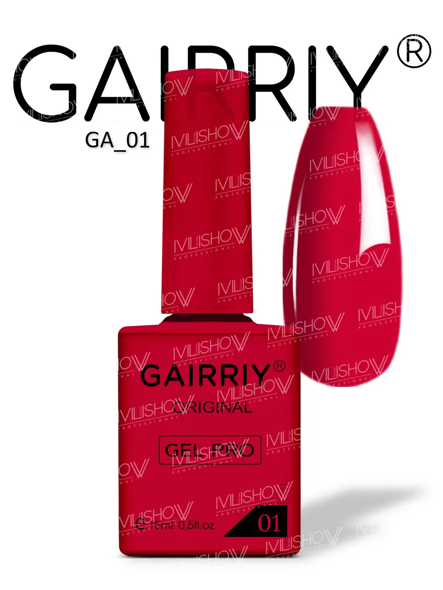Гель-лак для ногтей Gairriy №01, 15 мл., 1 шт
