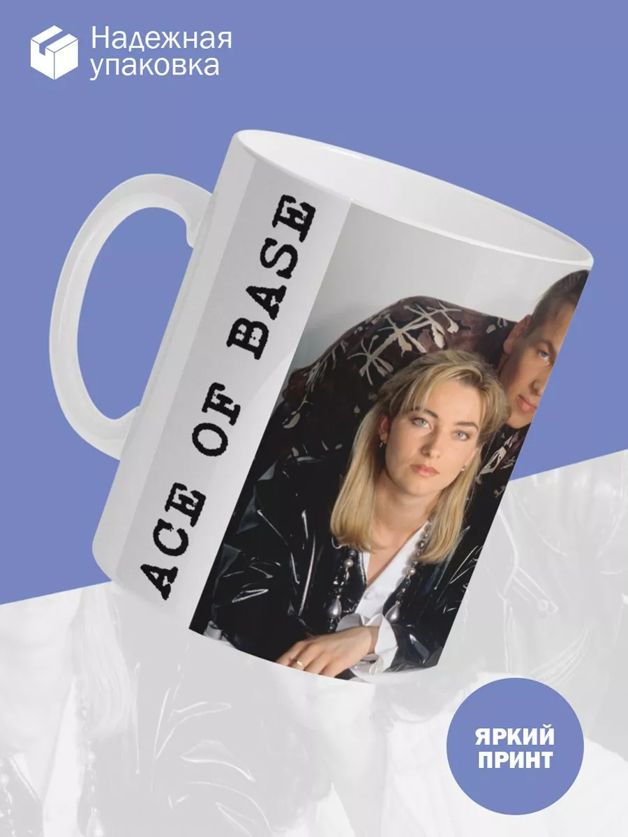 Керамическая кружка Ace of Base — фото 3