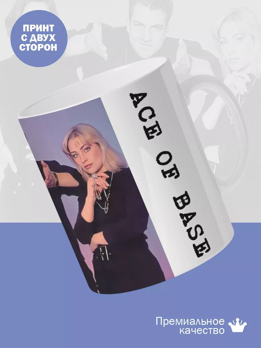 Керамическая кружка Ace of Base — фото 2