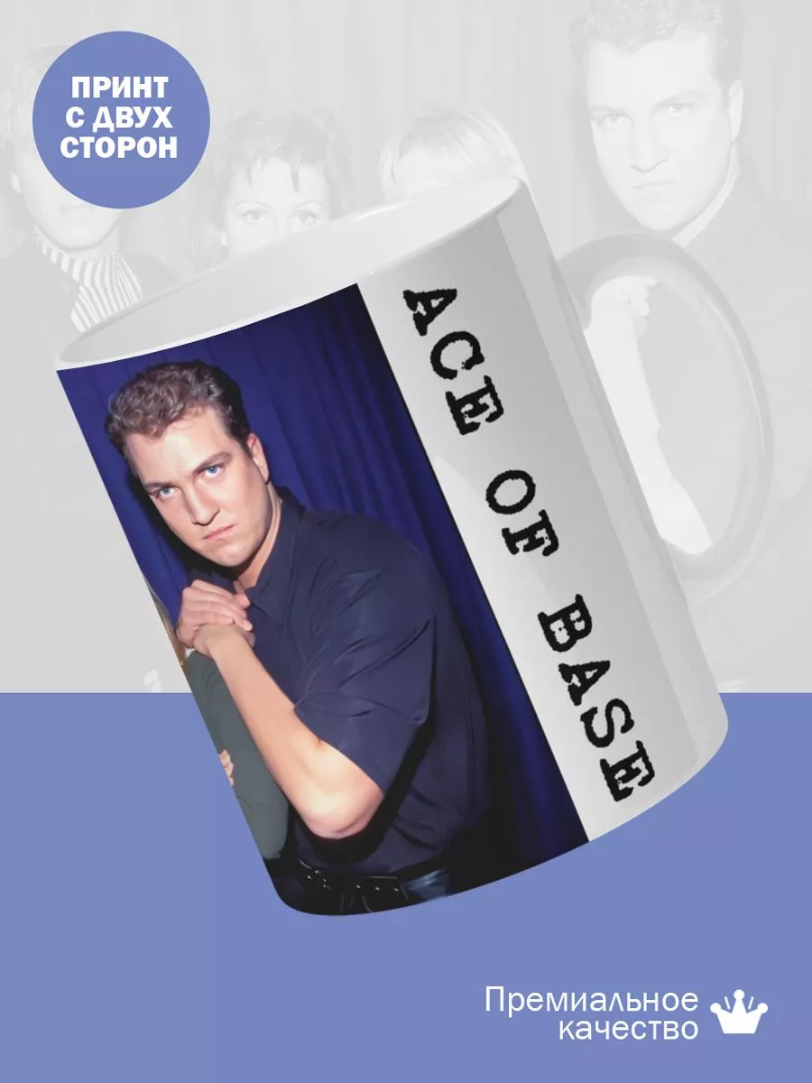 Керамическая кружка Ace of Base — фото 2