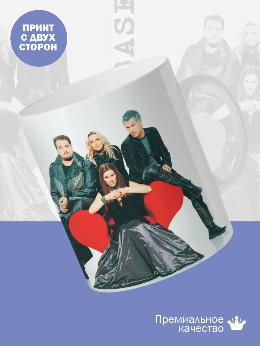 Керамическая кружка Ace of Base — фото 2