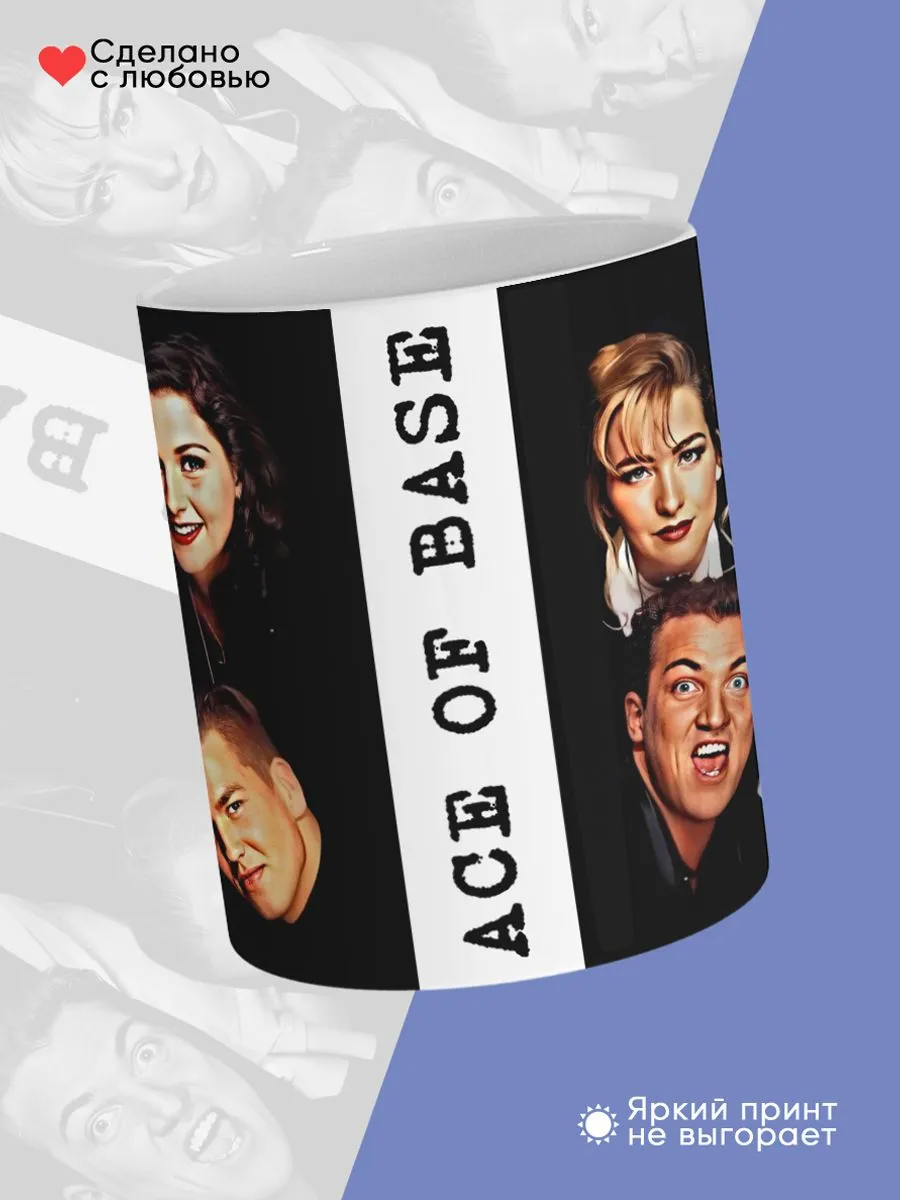 Керамическая кружка Ace of Base — фото 4
