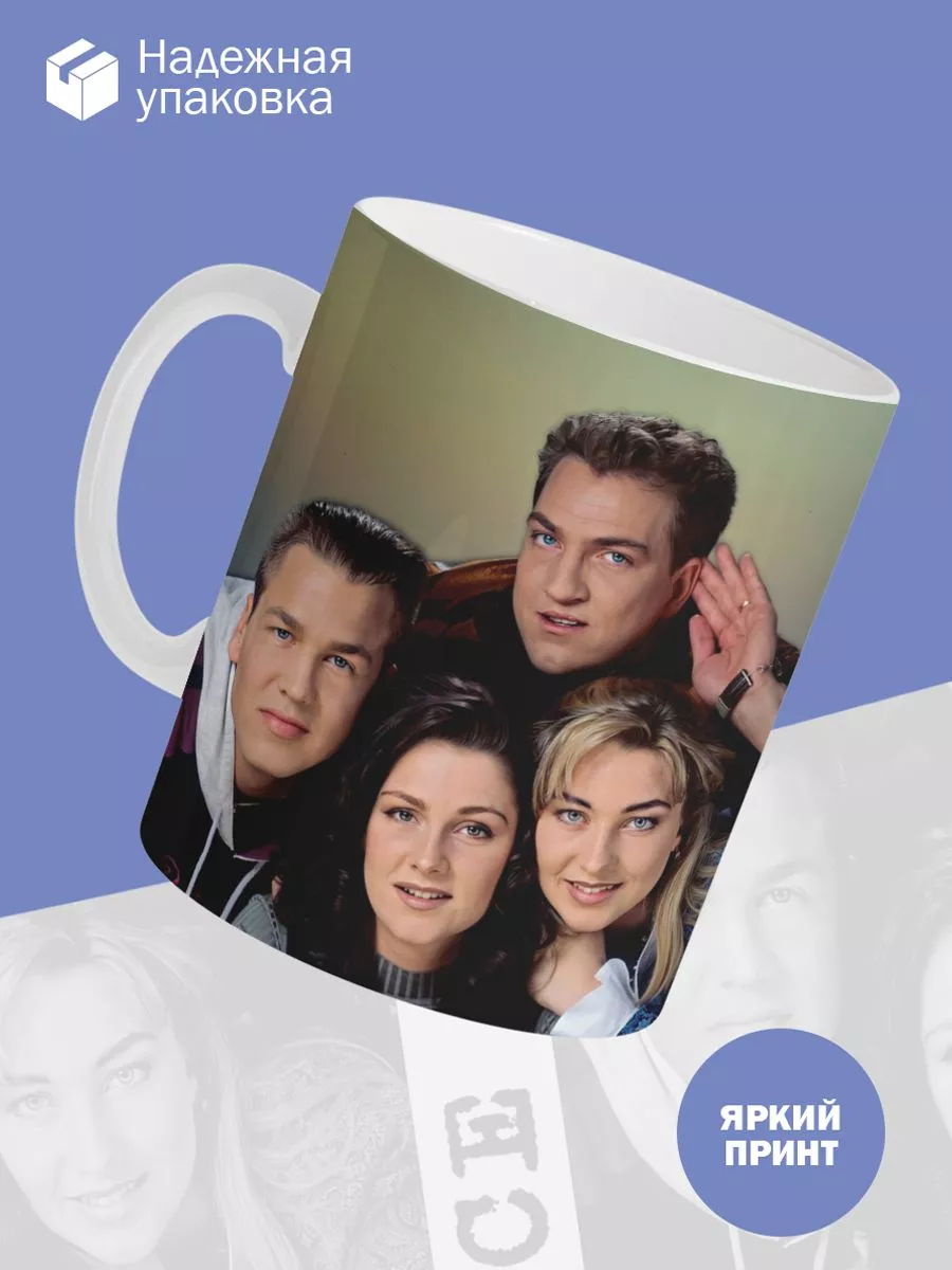 Керамическая кружка Ace of Base — фото 3