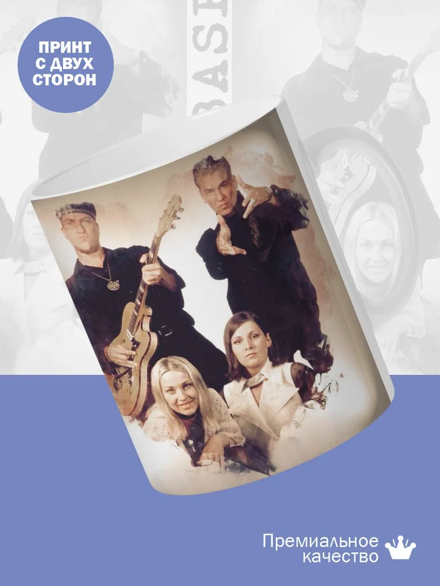 Керамическая кружка Ace of Base — фото 2