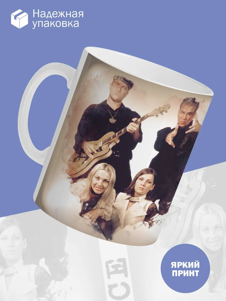 Керамическая кружка Ace of Base — фото 3