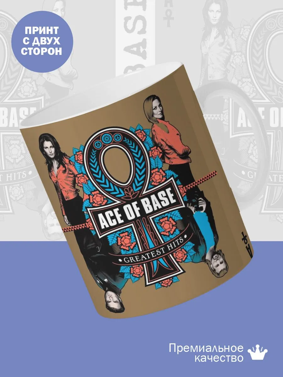 Керамическая кружка Ace of Base — фото 2