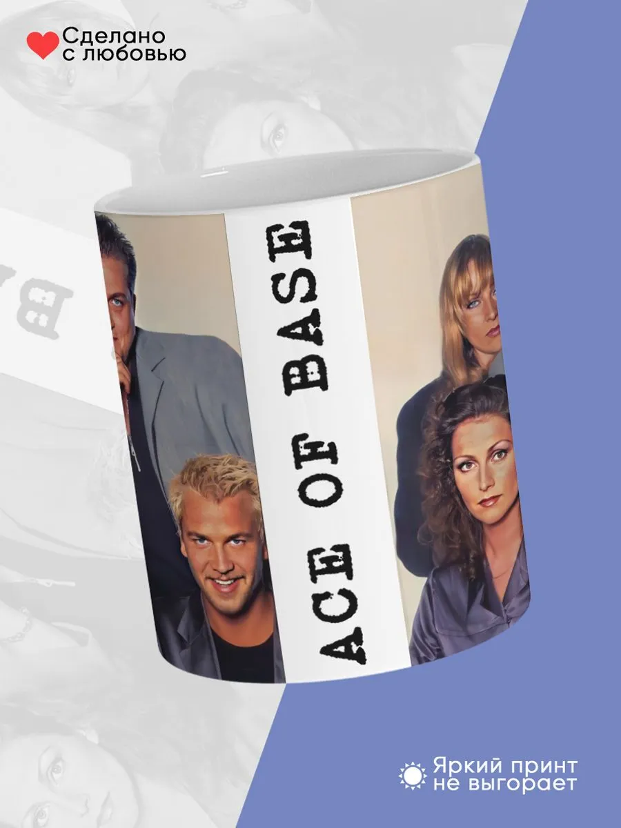 Керамическая кружка Ace of Base — фото 4