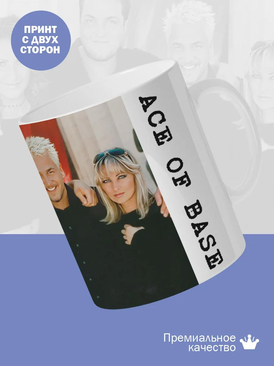 Керамическая кружка Ace of Base — фото 2