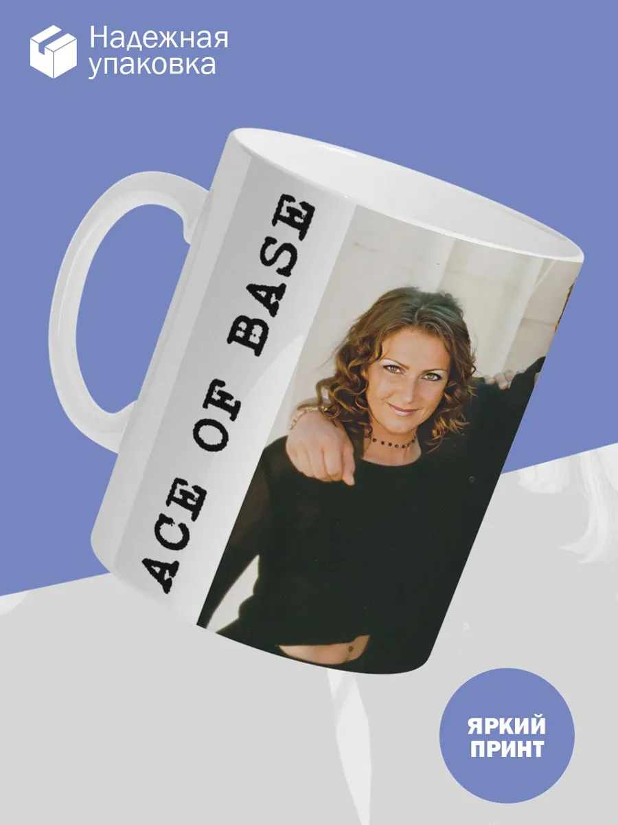 Керамическая кружка Ace of Base — фото 3