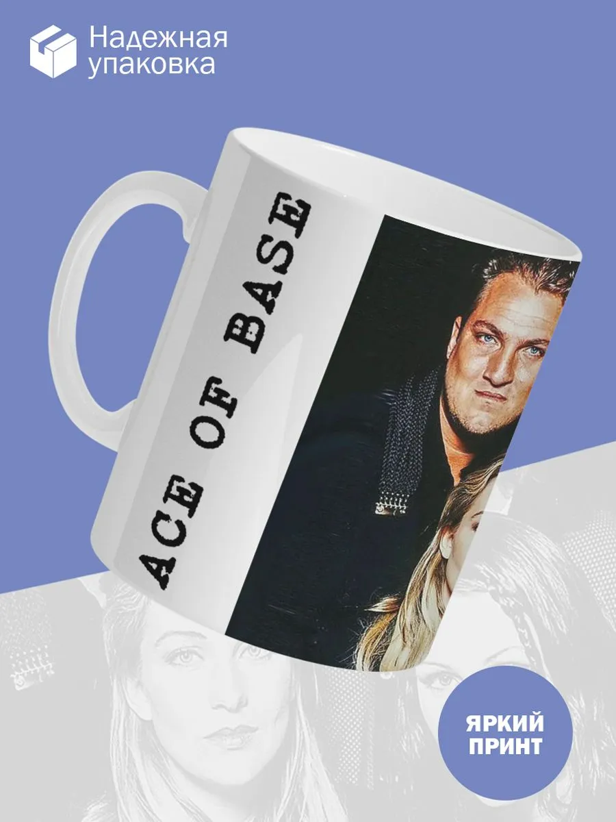 Керамическая кружка Ace of Base — фото 3