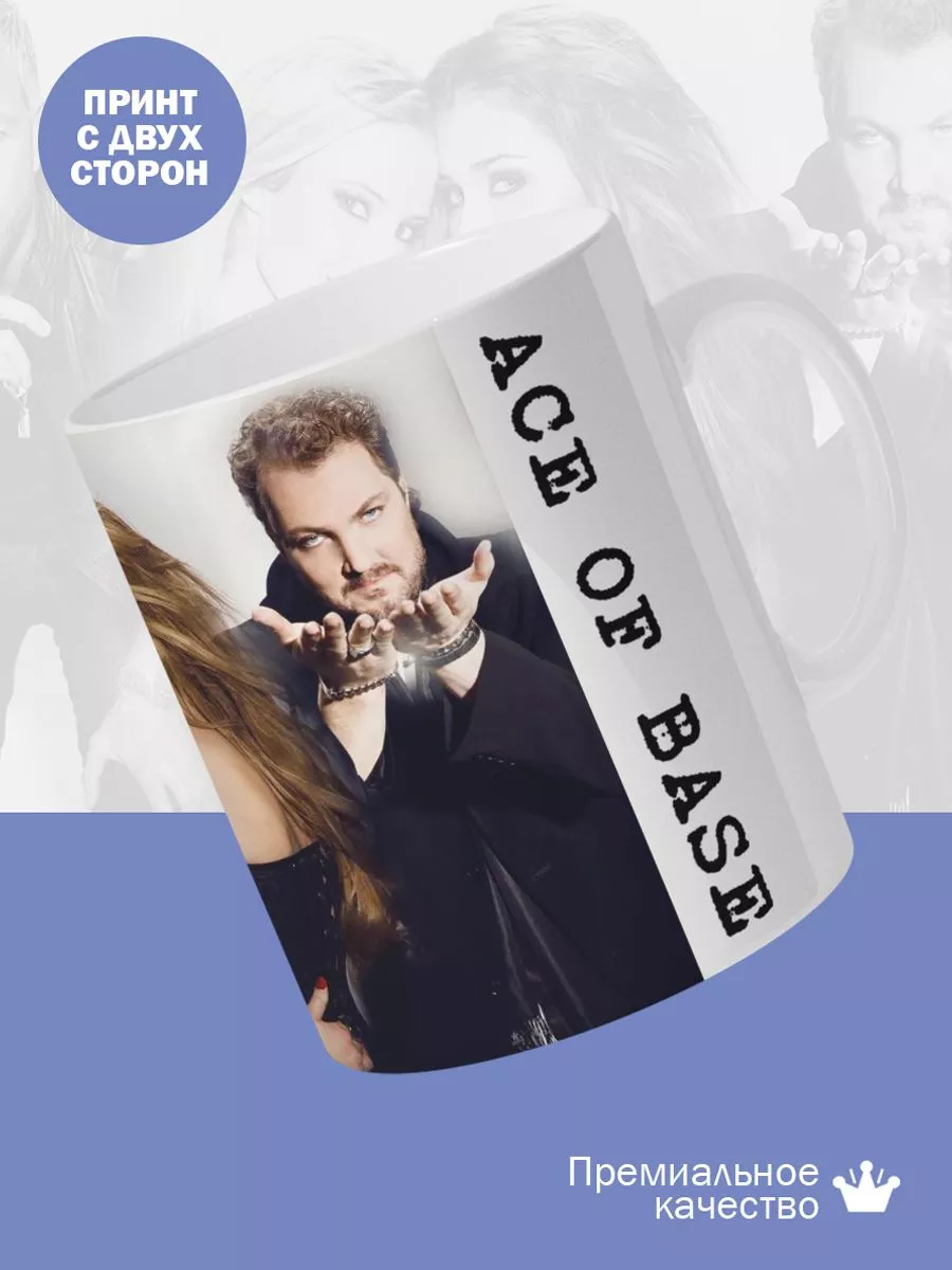 Керамическая кружка Ace of Base — фото 2
