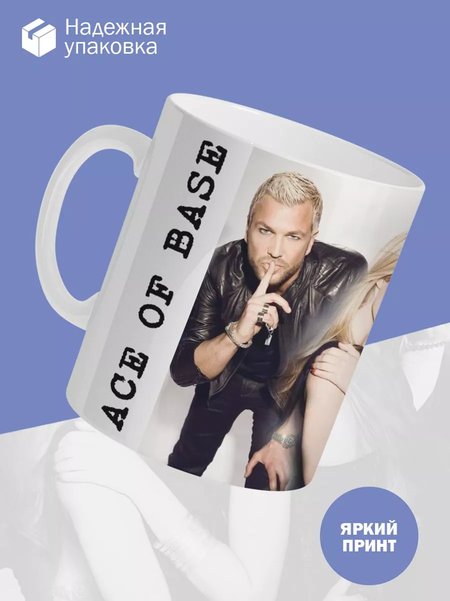 Керамическая кружка Ace of Base — фото 3