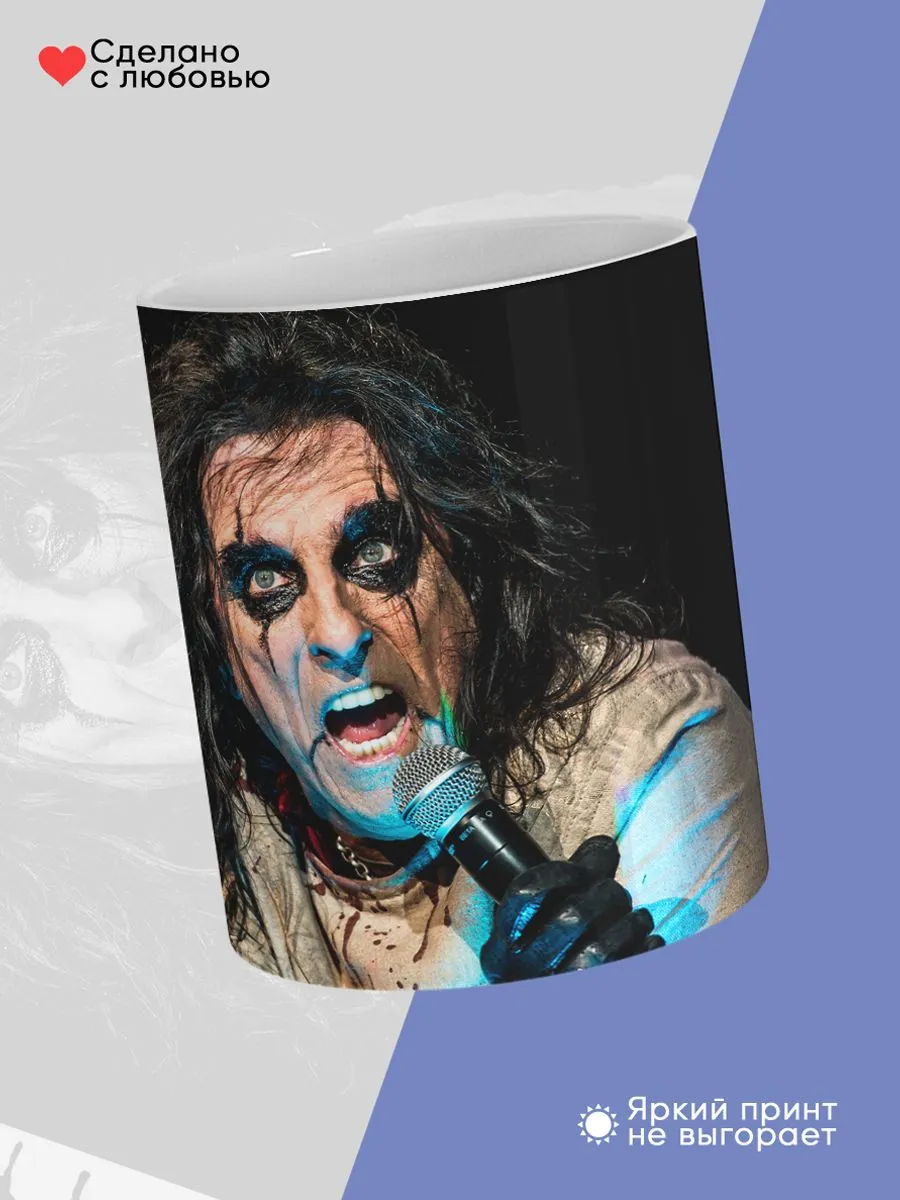 Керамическая кружка Alice Cooper, Элис Купер — фото 4