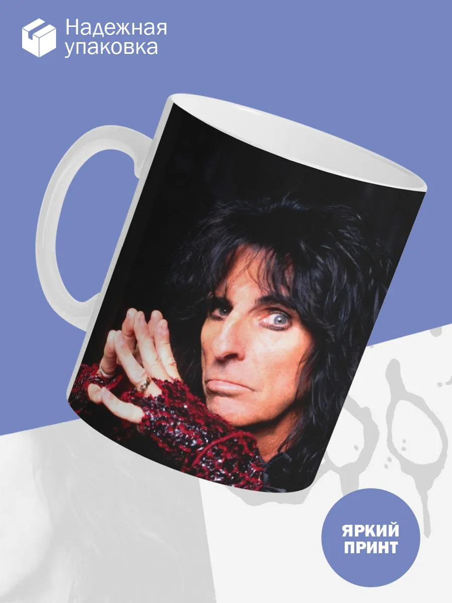 Керамическая кружка Alice Cooper, Элис Купер — фото 3