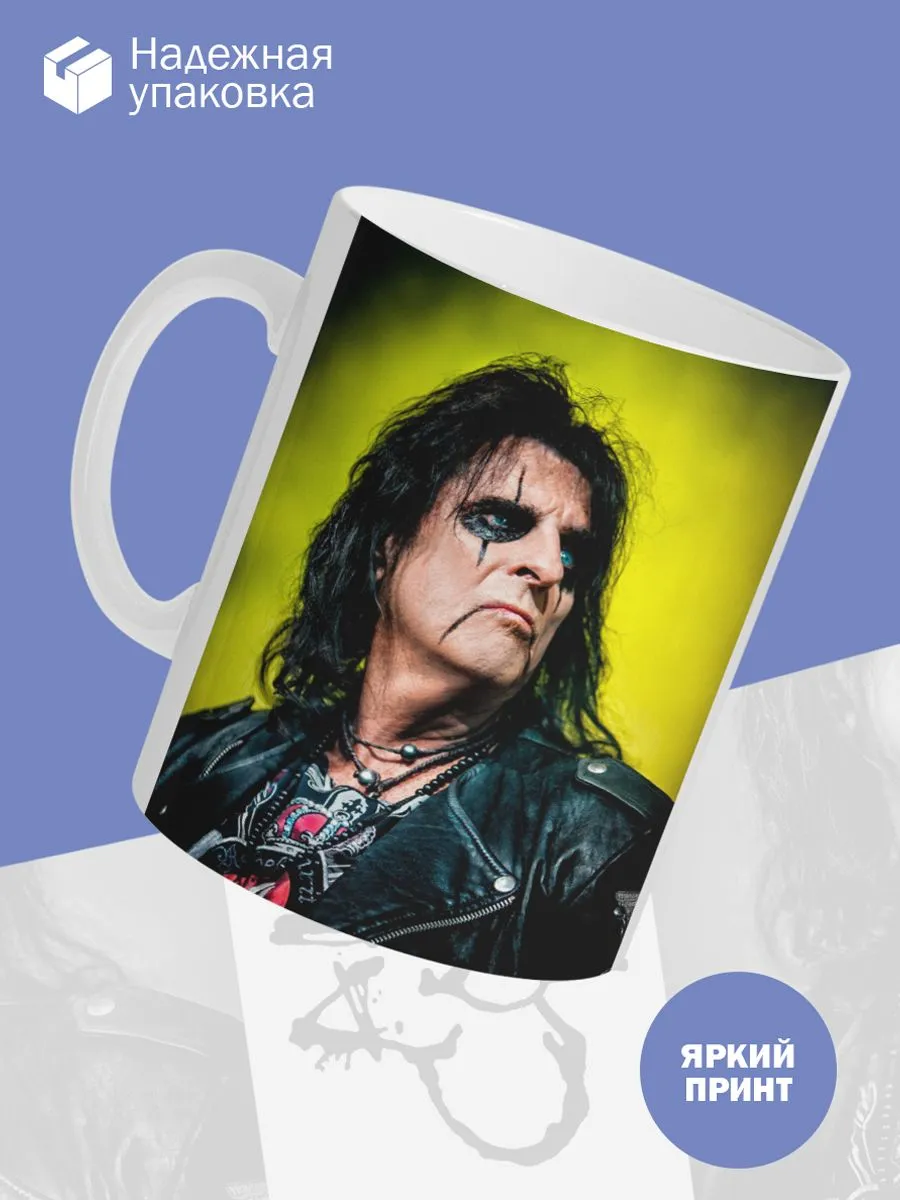 Керамическая кружка Alice Cooper, Элис Купер — фото 3