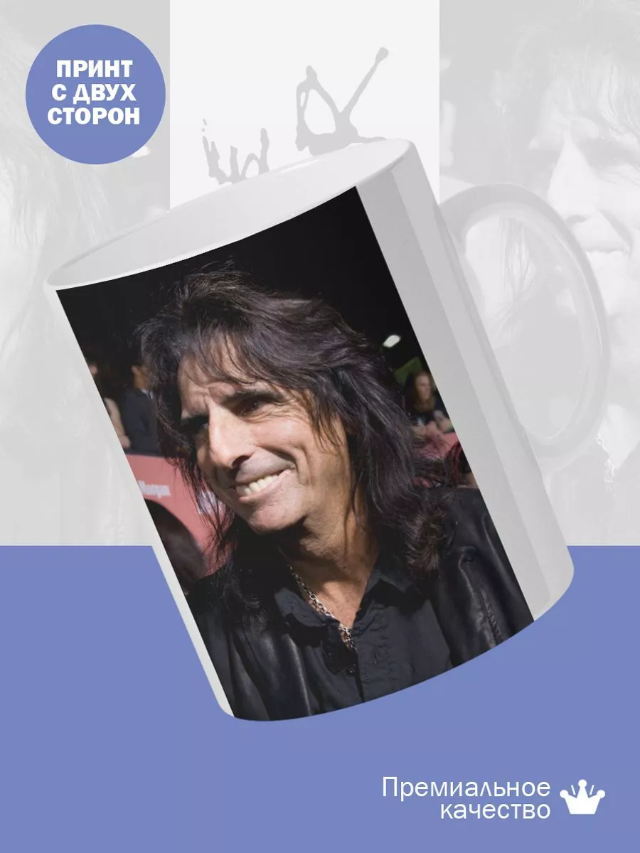 Керамическая кружка Alice Cooper, Элис Купер — фото 2