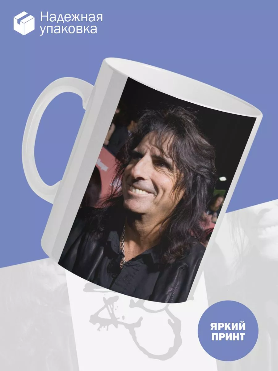 Керамическая кружка Alice Cooper, Элис Купер — фото 3