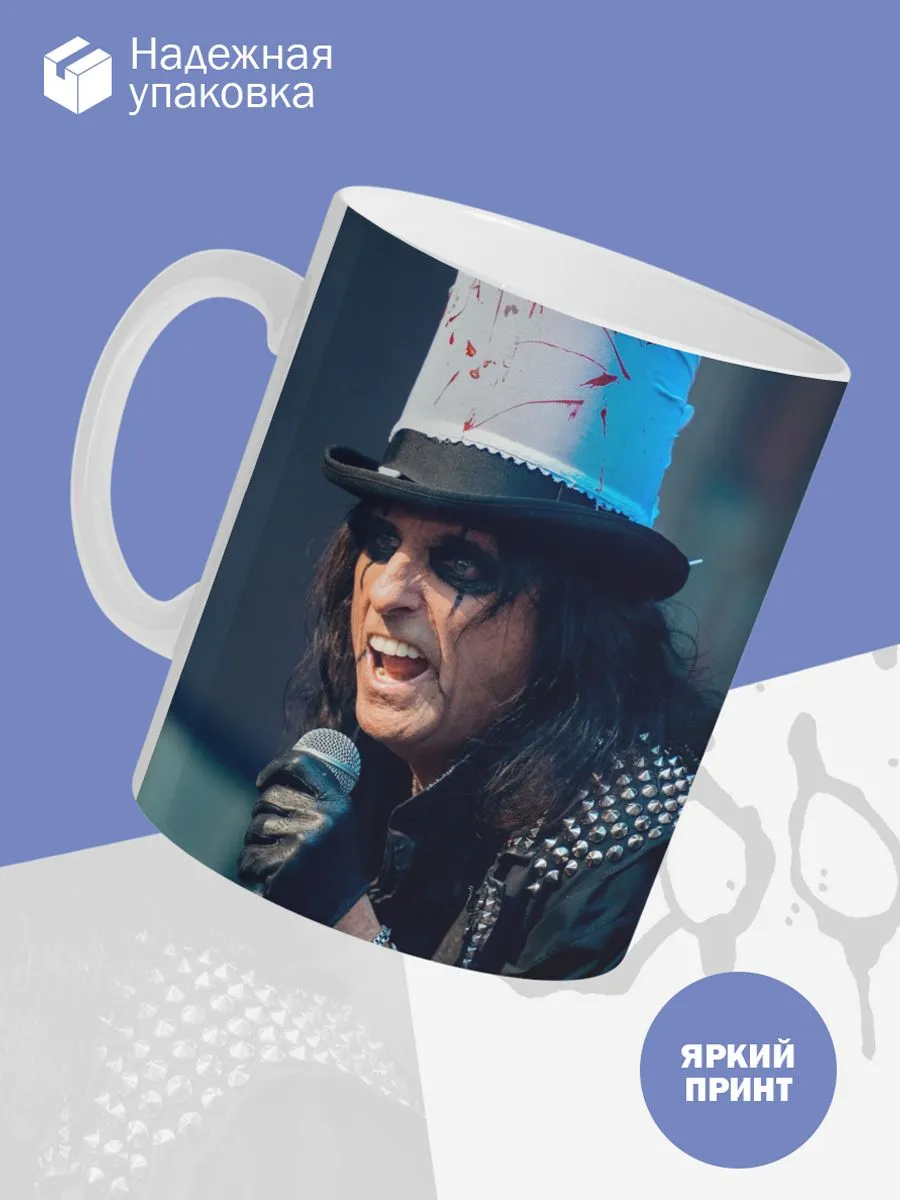 Керамическая кружка Alice Cooper, Элис Купер — фото 3