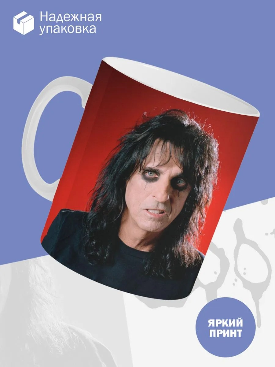 Керамическая кружка Alice Cooper, Элис Купер — фото 3