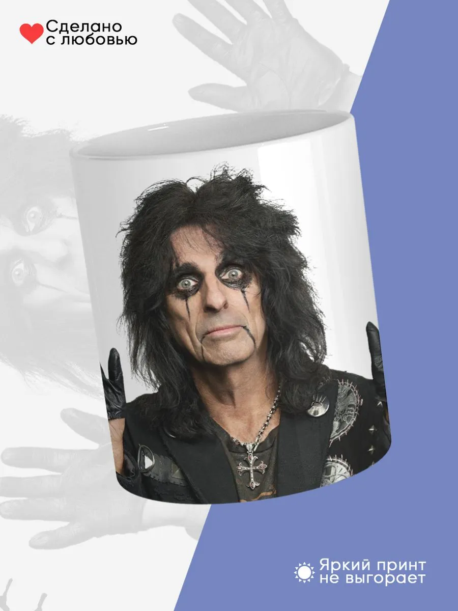 Керамическая кружка Alice Cooper, Элис Купер — фото 4