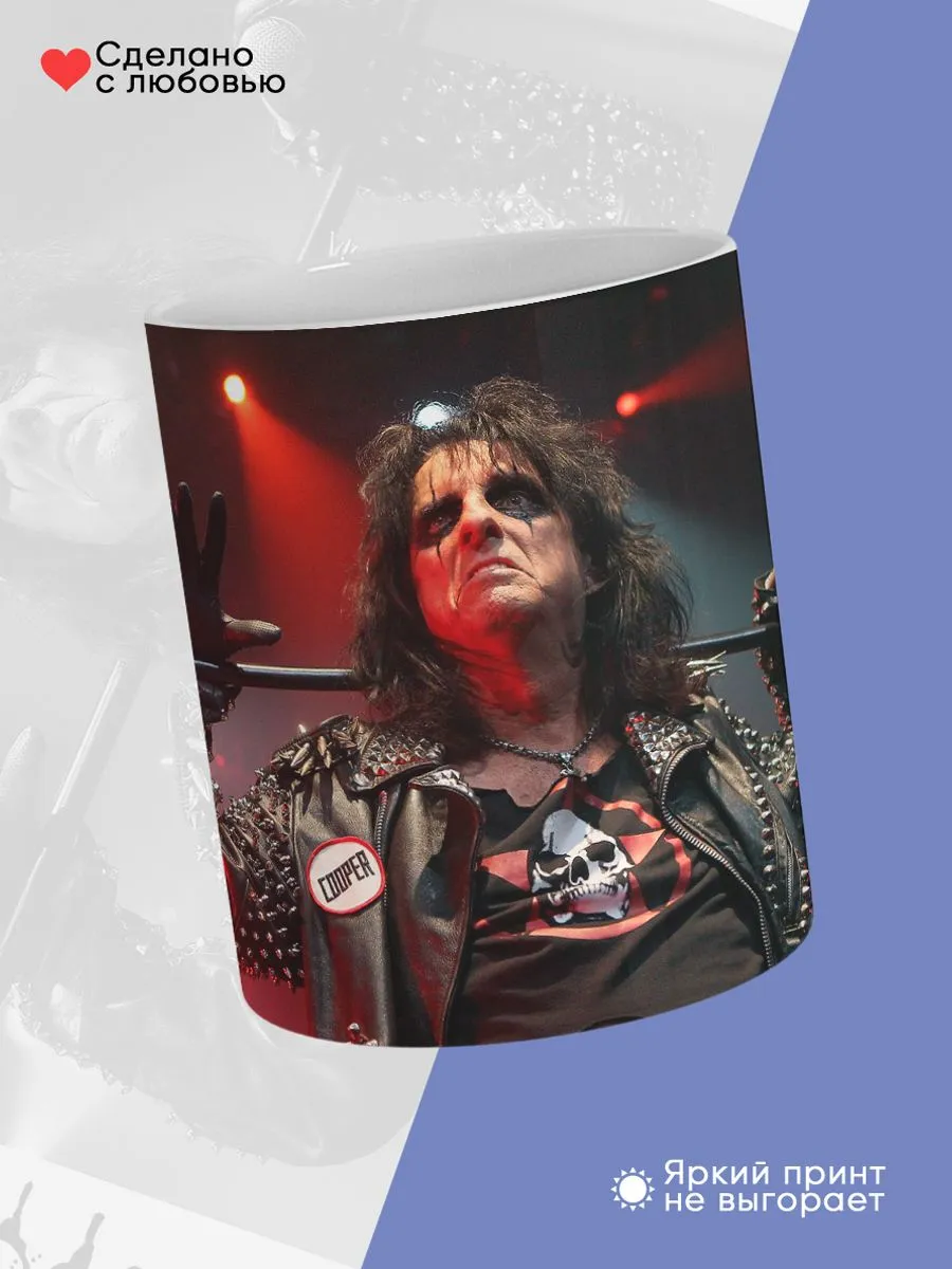 Керамическая кружка Alice Cooper, Элис Купер — фото 4