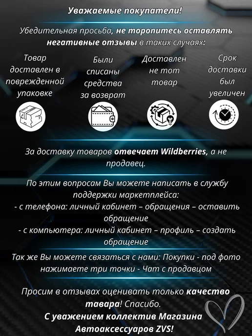 Колпачки на ниппель Toyota, черный, фото 8