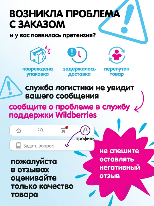 Весёлая затея Привидение LED светодиод белое подвес пласт, белый, фото 3