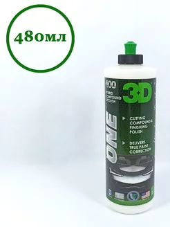 Паста полировальная ONE HYBRID 400OZ16 0,48л