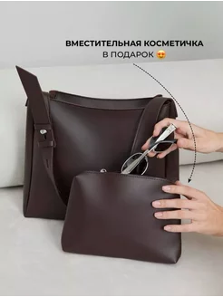 Сумка большая А4 с косметичкой ANGELBAG 270143056 купить за 2 133 ₽ в интернет-магазине Wildberries