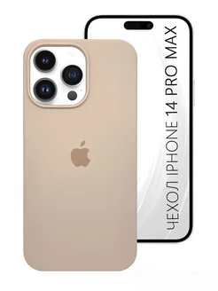 Чехол на iPhone 14 Pro Max силиконовый