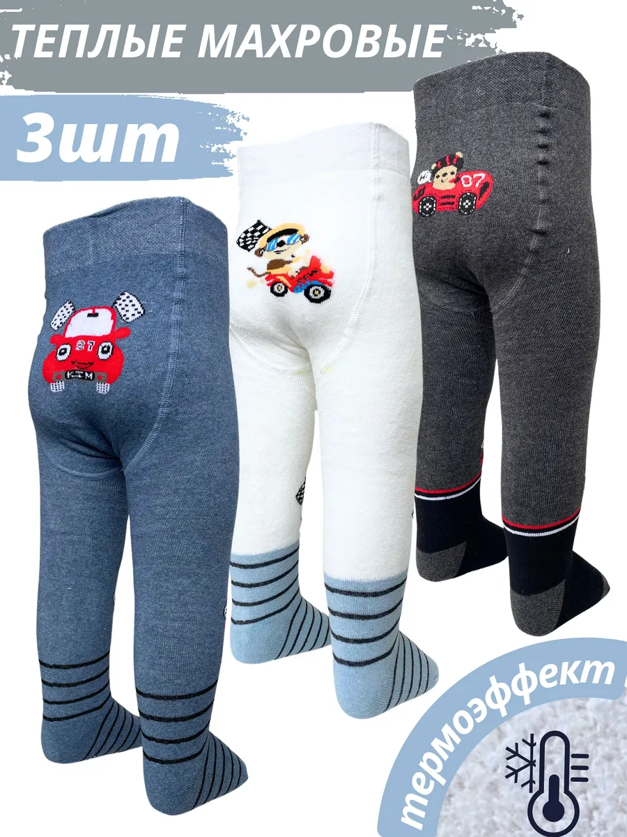 Колготки махровые зимние 3...