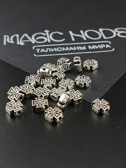 Бусина Австрийский крест 0.8х0.8х0.35 см 20 шт Magic Node 270150107 купить за 264 ₽ в интернет-магазине Wildberries