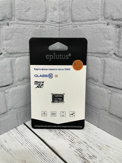 Карты памяти micro-SD 128GB для авто-видеорегистраторов