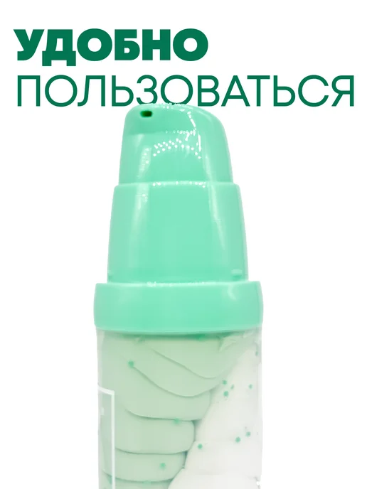 Kiss Beauty База под макияж, 40 мл, фото 3